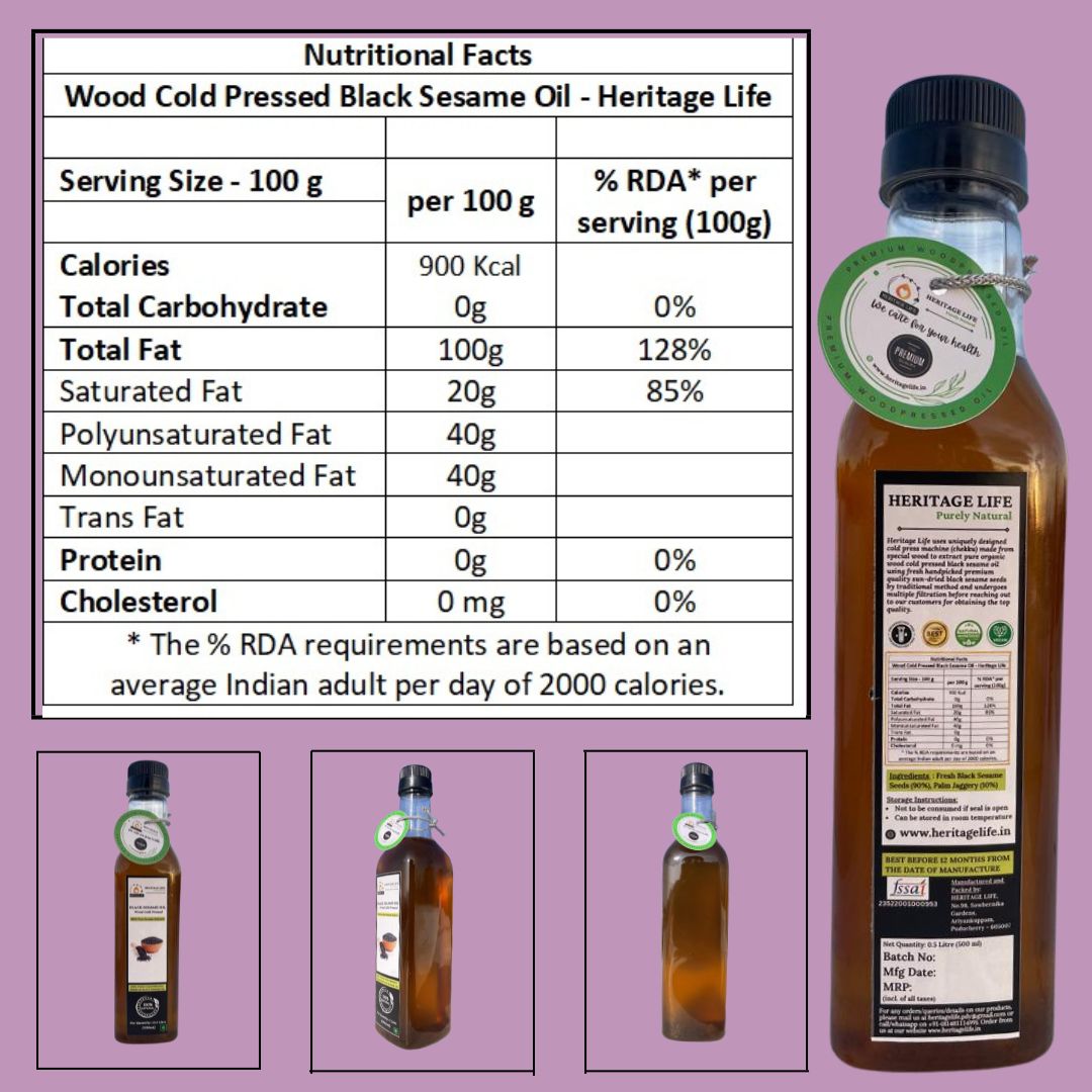 Wood Cold Pressed Black Sesame Oil - 200 ml